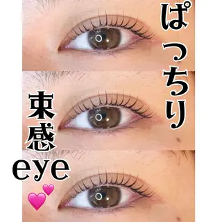 マツエク・マツパ 〜eyelash Sod〜所属・Sod Yumeの眉毛・アイブロウイメージ