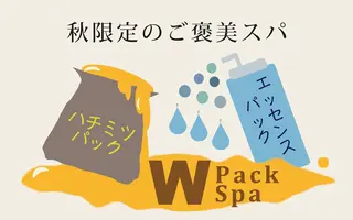 多田 彩香のヘアスタイル