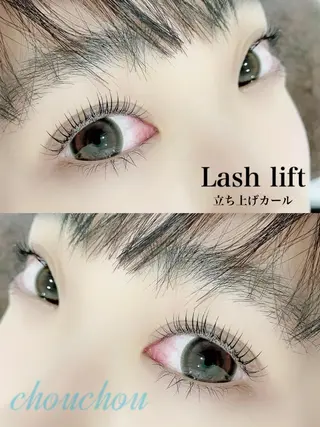 マツエク・マツパ chouchou所属・山下 千歳のマツエク・マツパデザイン