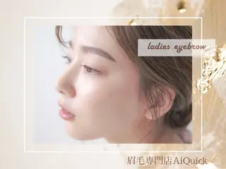 アイブロウ 眉毛専門店brow art上野店　阿部の眉毛・アイブロウイメージ