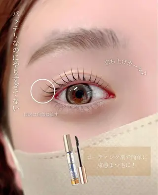 マツエク・マツパ miu エクステ/LEDのマツエク・マツパデザイン