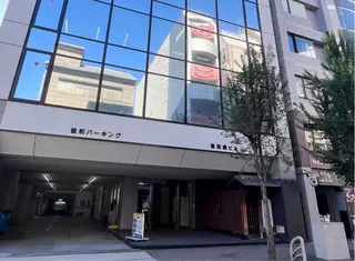 AprilEsthe所属・April EstheSalonのエステ・リラクイメージ