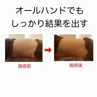 ダイエット専門店 SYELのエステ・リラクイメージ