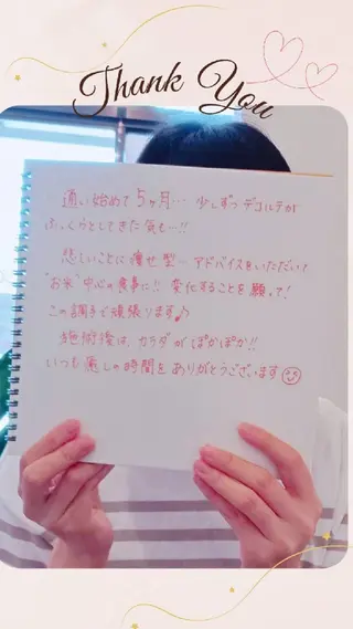 マシュマロバスト coucouのエステ・リラクイメージ