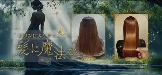 セミロング RYO  八尾市の眉毛・アイブロウイメージ