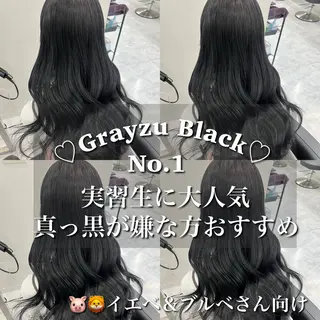 ロング カラー ブリーチなし特化 美容師💖SAE💖のヘアスタイル