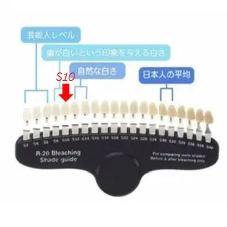 プラチナムビューティ 名古屋栄のその他イメージ