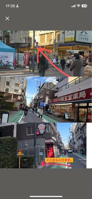 当日予約可能💜 アキラのその他イメージ