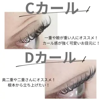 マツエク・マツパ 🧸濱西⭐️ memelu中津💞のマツエク・マツパデザイン