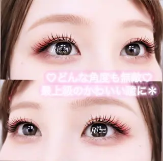 マツエク・マツパ ☆Rizz☆西船橋 川崎のマツエク・マツパデザイン