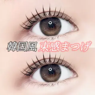 マツエク・マツパ iels三軒茶屋/ ITO RUIのマツエク・マツパデザイン