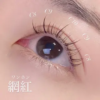 マツエク・マツパ Honey LASH六本木店所属・sana ♡の眉毛・アイブロウイメージ