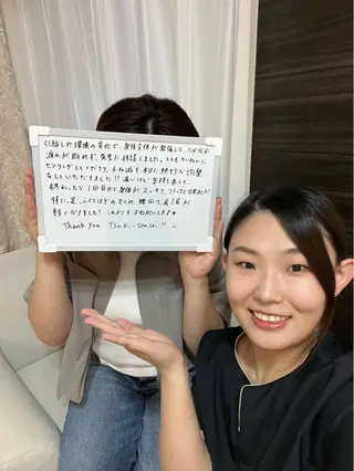 目黒RUMIRA リンパマッサージのエステ・リラクイメージ