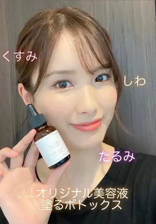 メンズ キッズ 美肌・リラクゼーションサロンLu,Mie所属・美肌と癒しのサロン Lu,Mieのエステ・リラクイメージ