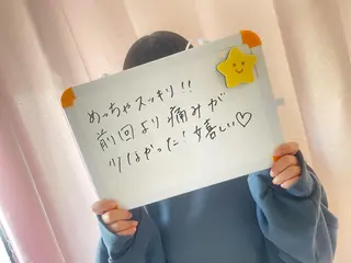 隠れ家サロン WAO!のエステ・リラクイメージ