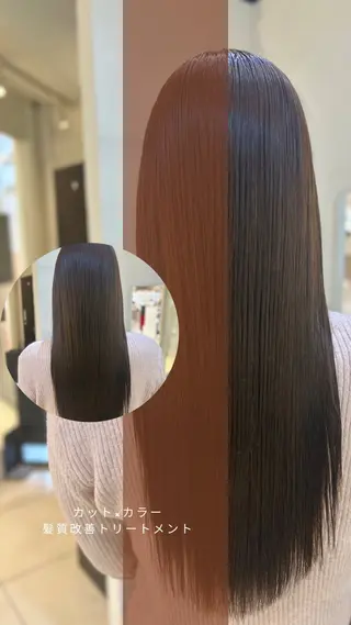 ロング カラー 艶質改善/縮毛矯正 ササキナツミのヘアスタイル