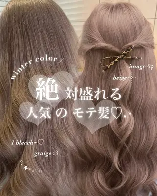 カラー 透ける透明感カラー 🤍anju🎀のヘアスタイル