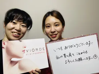 ヴィオーデ美容整体 サロン 新宿店のエステ・リラクイメージ