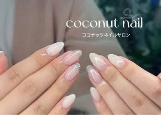 ネイル 神田 ココナッツのネイルデザイン