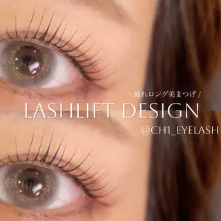 マツエク・マツパ SEURA. Chikaのマツエク・マツパデザイン