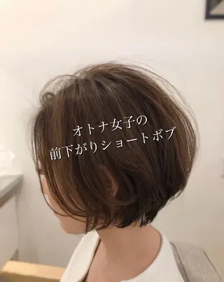 ショート Noa所属・永山 貴文のヘアスタイル