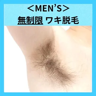 メンズ メディカルエステ マドンナのエステ・リラクイメージ