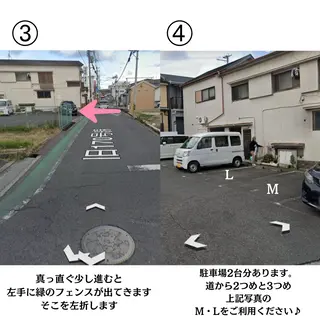 mellow:所属・mellow: eyelashのマツエク・マツパデザイン