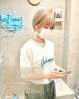 ショート 河原 亮のヘアスタイル