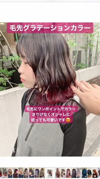 ミディアム カラー 似合わせ/ブリーチ カラー.岡田友仁のヘアスタイル