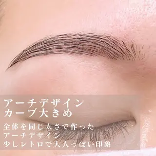 アイブロウ 大人の為のデザイン 🫧Misuzuのマツエク・マツパデザイン