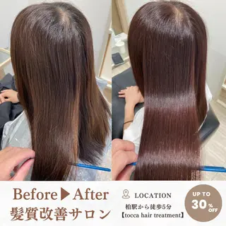 ロング カラー 柏駅前/ 髪質改善/ 半個室/hikaruのヘアスタイル
