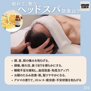 NONOKEKE ノノケケのエステ・リラクイメージ