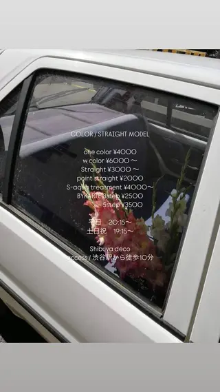 ロング Kurt by deco所属・hana /ハイトーンカラーのヘアスタイル