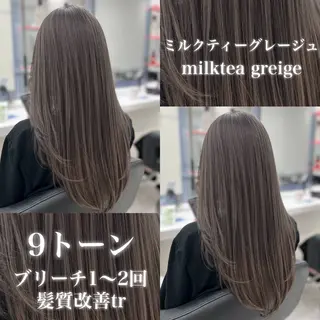 ロング カラー 艶髪グレージュ特化/ CHIKARAのヘアスタイル