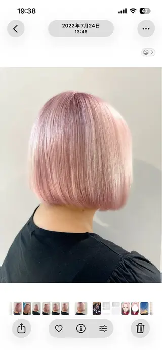 カラー 赤みゼロ 🤎柔ベージュのヘアスタイル