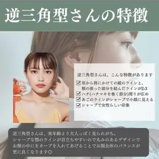 マツエク・マツパ THE CHIC yuinaのマツエク・マツパデザイン