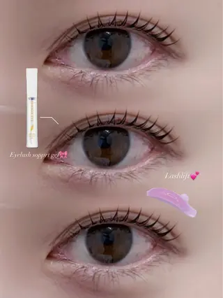 マツエク・マツパ Amour By Luccica所属・Amour By Luccica Aiのマツエク・マツパデザイン