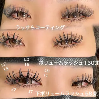 マツエク・マツパ linda lashesのマツエク・マツパデザイン