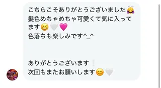 ロング 🎀 うる艶透明感 カラー / 錦糸町のヘアスタイル