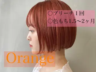 ミディアム カラー オリーブ透明感カラー 表参道/MIKUのヘアスタイル