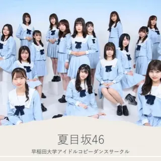 美顔をDESIGN 代表Mamoruのエステ・リラクイメージ