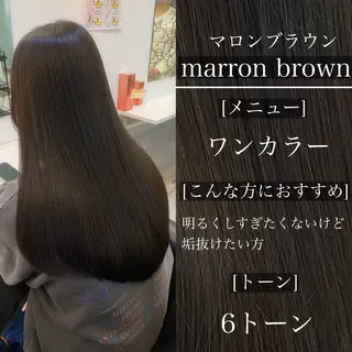 ロング カラー ヘアアレンジ 泰成/メンズ特化/ フェード/ツイスパのヘアスタイル