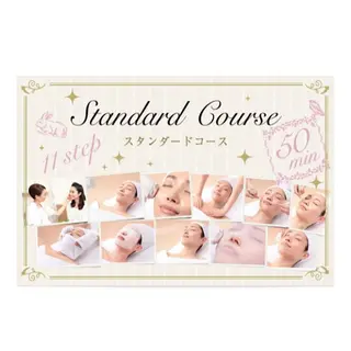 メナード西尾城南所属・神谷 里美のエステ・リラクイメージ