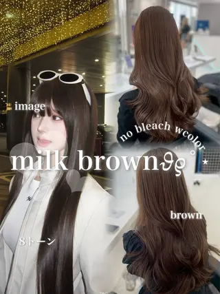 ロング カラー 盛れる上質ワンホン ヘア🤍YUME🤍のヘアスタイル