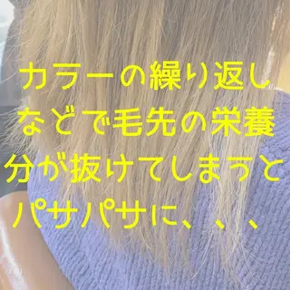 セミロング カラー パーマ ヘアアレンジ メンズ キッズ ネイル マツエク・マツパ サロウィン千葉店所属・髪質改善 艶髪🔵ﾌｾﾅｵﾔのヘアスタイル