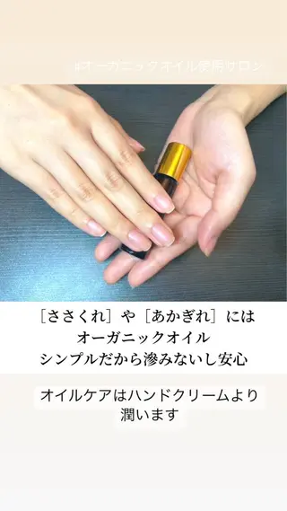 ネイル ハンドケア&ネイルケア桃の木所属・ケアリスト🍀 マリユキのネイルデザイン