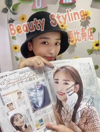 市瀬 朱里のエステ・リラクイメージ