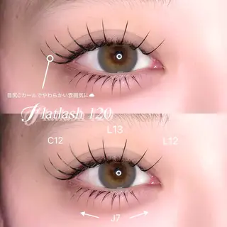 マツエク・マツパ 🍬fein. Yumina🍬のマツエク・マツパデザイン