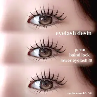 マツエク・マツパ 《岐阜市》eye suzukaのマツエク・マツパデザイン