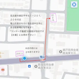 and…A所属・hikaru / and…Aのマツエク・マツパデザイン